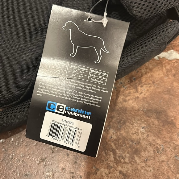 Large Dog Trail Pack - Picture 4 of 5